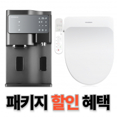 https://chunghonice.kr/data/item/1645575838/7LKt7Zi47Yyo7YKk7KeA002.png