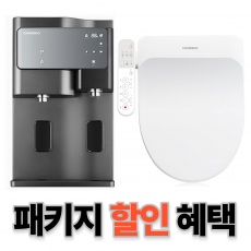 https://chunghonice.kr/data/item/1645603068/004.png