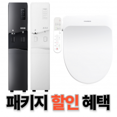 https://chunghonice.kr/data/item/1645605775/7LKt7Zi47Yyo7YKk7KeA009.png